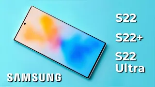 Samsung S22/S22+/S22 Ultra. 🚀СЛЕДУЮЩИЙ УРОВЕНЬ ГАЛАКТИКИ! 🚀