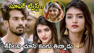 Sreeleela I Love You Idiot Streaming on AHA | సూపర్ ట్విస్ట్ శ్రీలీలని చూసి కంగు తిన్నాడు | Viraat