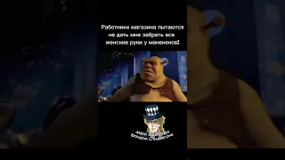 Отсылка на ДжоДжо 💀💀💀 #кирайошикаге #джоджомем #джоджо #jojo