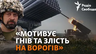 День разом з артилеристами «Градів» на Запоріжжі: мер з Тернопільщини сьогодні командир машини БМ-21