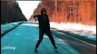 Артур Пирожков - Зацепила танец