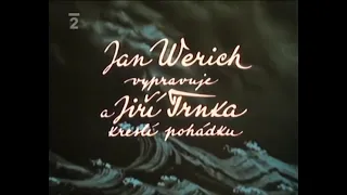 Иржи Трнка - "О золотой рыбке" (1951)