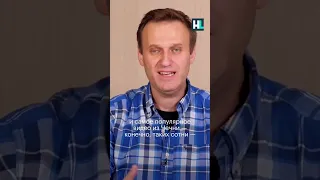 Навальный: куда делись деньги на Чечню? #shorts #свободунавальному #навальный