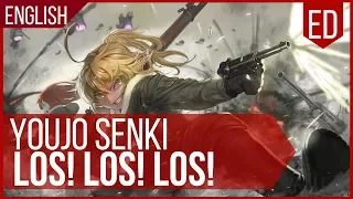 Youjo Senki - "Los! Los! Los!" ENGLISH