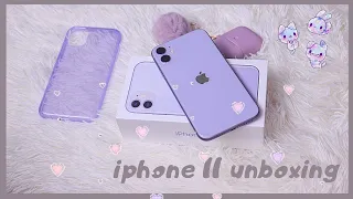 Purple iPhone 11 unboxing 💭👾& cute accessories // surprise giveaway