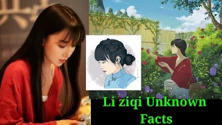 LI ziqi Surprising And Unknown Facts