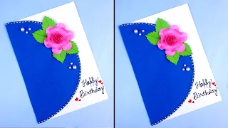 DIY Beautiful Birthday Card | Happy Birthday Card | Birthday Gift Ideas #Artcyclopedia