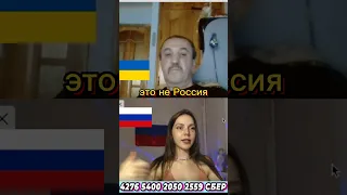 Хлопец перебрал и попутал! Сибирь не Россия?! Смешно до слез, Чат-рулетка #шортс #девушка