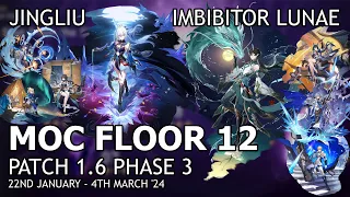 [Honkai Star Rail F2P] MoC Floor 12 1.6 Phase 3 36* - E0 DHIL Imbibitor Lunae + E0 Jingliu Teams