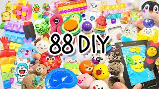 🎨Making 88 Fitget Toys 🎨 | 47 video collections | 88 DIY Fidget Toys