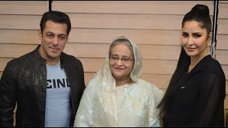 সালমানের কণ্ঠে প্রধানমন্ত্রীর গুনগান/Salman Khan, Katrina Kaif meet Bangladesh PM Sheikh Hasina