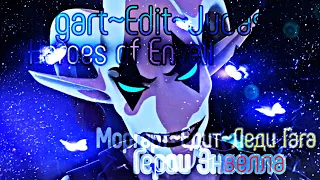 Morgart~Judas~Edit~Моргарт~Эдит ×Heroes of Envell× ×Герои Энвелла×