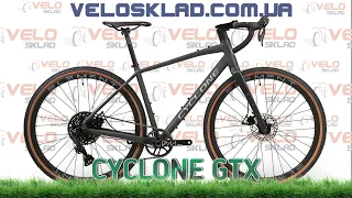 Cyclone GTX 2024 - оновлений хіт продажів серед гравійних велосипедів