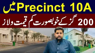 Bahria Town Karachi Villas Prices |  Precinct 10A Villas | Bahria Town Villas #bahriatownvillas #btk