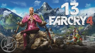 Far Cry 4 Прохождение Без Комментариев На Русском На ПК Часть 13 — Культурный обмен