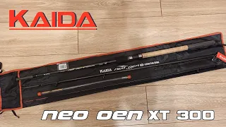 Фидер KAIDA NeoXoen XT 300