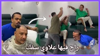 Funny Arab Video Part 56 | Arab halal memes | Halal funny videos