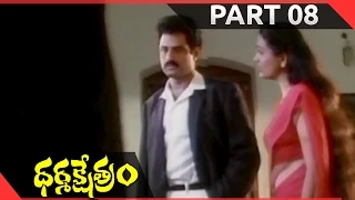 Dharamakshetram Telugu Movie Part 08/13 || Balakrishna,Divya Bharati || Shalimarcinema
