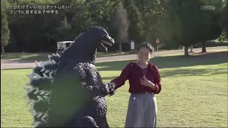 Godzilla Goes on a Date