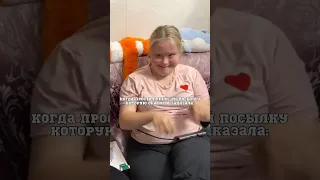 «Солнечный» дуэт такой же, как все😄 #коллективфортуна #синдромдауна