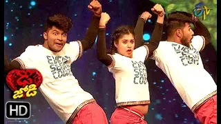 Somesh and Shresti Performance | Dhee Jodi | 30th January 2019   | ETV Telugu