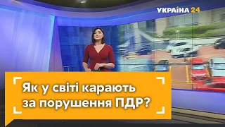 Нетверезі за кермом: як у світі карають водіїв напідпитку // УКРАЇНА ЗАВТРА