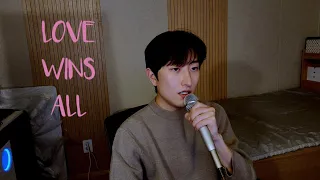 IU - Love wins all / MALE COVER