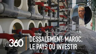 Dessalement de l'eau de mer: LG Chem souhaite renforcer ses investissements au Maroc