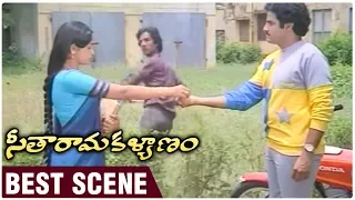 Seetharama Kalyanam Best Scenes | Balakrishna | Rajini | Jaggaya | Superhit Telugu Movies