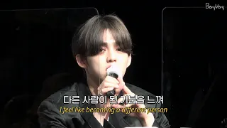 세븐틴 총괄리더의 난🔥 : SCOUPS (에스쿱스) - 난 (ME) [가사/Kor/Eng]