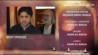 Kahin Deep Jalay - EP 31 Teaser -  16th April 2020 - HAR PAL GEO