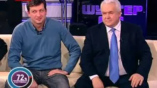 Ляшко у Шустера 22.03.2013