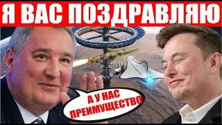 Успешный запуск SpaceX! Преимущество российских ракет! Китайский марсоход! Rocket Lab Electron!