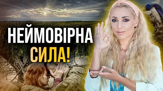 ВІЙСЬКОВОГО ВІД СМЕРТІ МОЖЕ ВРЯТУВАТИ … ДРУЖИНА?! ВСІ ВІДПОВІДІ ВИ ЗНАЙДЕТЕ В…! - Ісіта Гайя