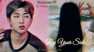 𝐁𝐲 𝐘𝐨𝐮𝐫 𝐒𝐢𝐝𝐞 •|| Kim Namjoon FF||• ʙɪʀᴛʜᴅᴀʏ sᴘᴇᴄɪᴀʟ ғғ {𝙿𝚊𝚛𝚝 𝟷/𝟸}