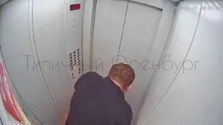 ПН TV: В Оренбурге мужчина едва не сжег себя в лифте