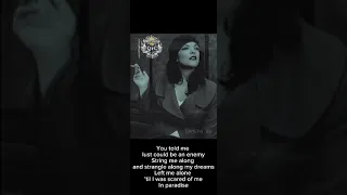 Caro emerald Lyric Never ever lagu enak di dengar