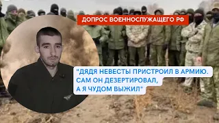 Нас десять дней обучали такие же мобилизованные как и я — научили разбирать автомат