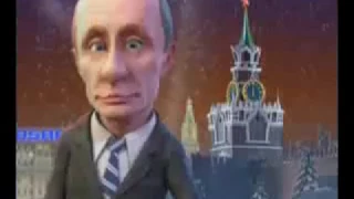 Частушки Путина и Медведева