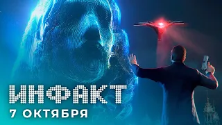 Бета Baldur's Gate 3, вал новостей по Watch Dogs: Legion, читеры в Among Us, каст «Обители зла»...