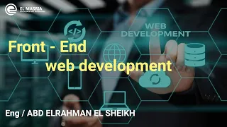 DAY 11 -  Front - End web development -  ENG/ ABD ELRAHMAN EL SHEIKH