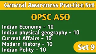 General Awareness practice set 9 | OPSC ASO |