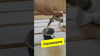 Самоделка из полипропиленовой трубы