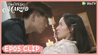 【Once We Get Married】EP05 Clip | Only she can help him fall asleep?! | 只是结婚的关系 | ENG SUB