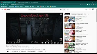 Google Chrome как скачать Slendrina's Freakish Friends