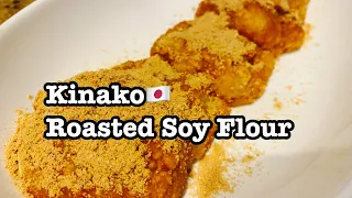 Kinako, Roasted Soy Flour