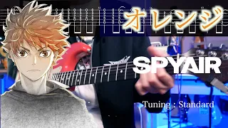 【TABS】Orange / SPYAIR  Guitar Cover 【The theme song for the“Haikyu!!: The Dumpster Battle”movie】