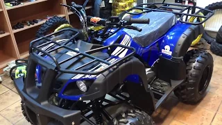 Unboxing, mounting and starting Atv Kxd 200 cc