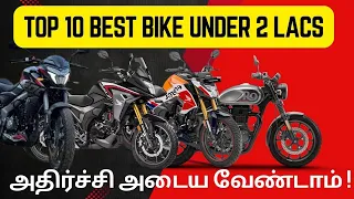 Top 10 All rounder bike under 2 Lacs