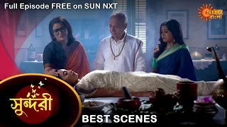 Sundari - Best Scene | 24 August 2022 | Full Ep FREE on SUN NXT | Sun Bangla Serial